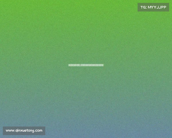 电竞比赛颁奖典礼,《《金色雨中加冕，新王于此诞生》